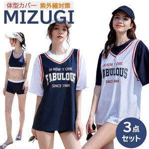  fB[X 3_Zbg ̎q Zp[g ̌^Jo[ w Z  WjA 10 20 V[gpc p X|[cu bVK[h