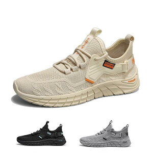 Abp[jbgXj[J[ Y Xj[J[ jOV[Y y jOXj[J[ ɂ