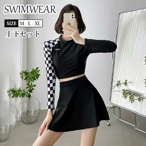  fC[X ̌^Jo[  Ă~ IoT 2_Zbg XJ[g XC~O Zp[g ㉺Zbg Igiq ׌ tBbglX