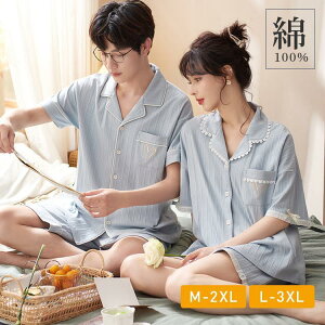 pW}  Y fB[X [EFA ㉺Zbg Jbv  iCg[EFA gbvX Zp l yApW} Q ėp n 