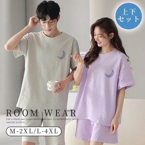 [EFA  fB[X Y ㉺Zbg Jbv Q  iCg[EFA yApW} @  Vv  n  IV