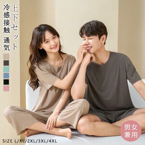 2_Zbg pW} [EFA fB[X  ㉺Zbg  Y t QԒ j  Jbv Mtg  傫TCY  n ʋC