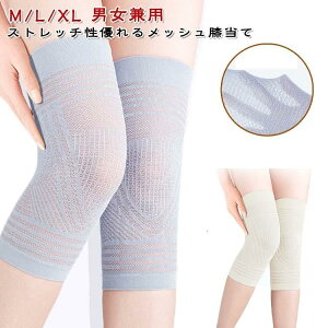 GT|[^[  bV T|[^[G 1NK EZbg T|[^[ G ߂ Ђ EH[}[ ߕtȂ ʋC ֐߉KveN^