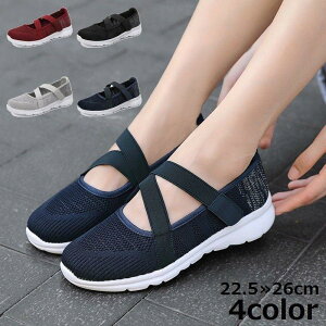 Xj[J[pvX fB[X C V[Y Xb| JWA ₷ ₷ tbg ؂ [q[ vbgtH[ [J