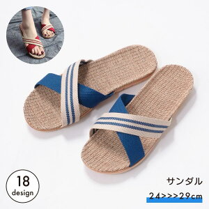 T_ fB[X Y Xbp  ؂ S JWA i`  炭 NX RtH[g jZbNX j