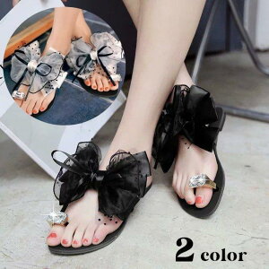 gOT_ r[`T_ fB[X r[T ؂ tbg CXg[ { [X  rW[ y ₷ ؂₩