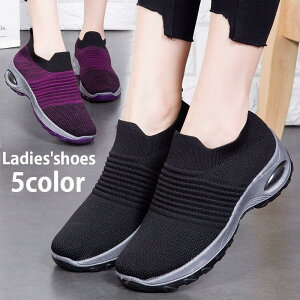 Xb| Xj[J[ Cq[  GANbV C  V[Y fB[X  bV ʋC _炩 RȂ X|[eB[ JW