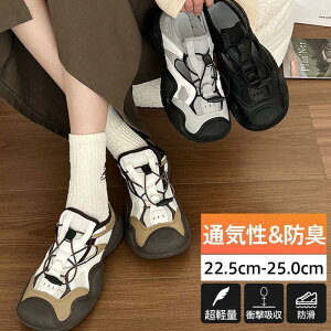 Xj[J[ fB[X X|[cT_ [Jbg ʋC y L ₷ jO EH[LO Ȃ RtH[g w 