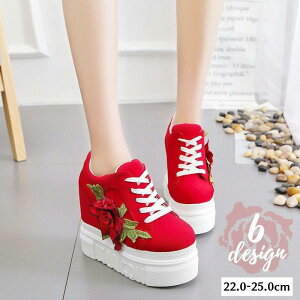 Xj[J[  fB[X  C V[Y [XAbv Cq[ 12cm hJ AbvP o n JWA X|[eB[