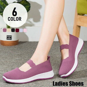 Xb| Xj[J[ fB[X \tg C V[Y  RȂ bV ʋC ~  ₷ _炩 Eɂ p X