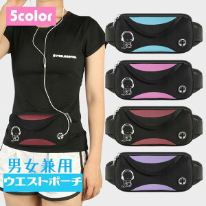 �E�G�X�g�|�[�` �j�����p ���f�B�[�X �����Y �E�G�X�g�o�b�O �q�b�v�o�b�O ���� �j�� �������ꂩ�΂� �t�@�X�i�[ �J�W���A�� �T�C�Y���߉\ �E�G�X