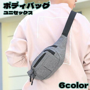 {fBobO EGXg|[` EGXgobO Y fB[X j | ΂ߊ| V_[obO jZbNX jp n Vv