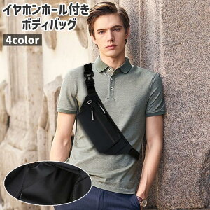 {fBobO EGXgobO Y fB[X jp obO Jo  Czz[t   J[LF Vv oV[