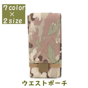 EGXg|[` EGXgobO  ~j|[` Y fB[X jp jZbNX RpNg  AEghA