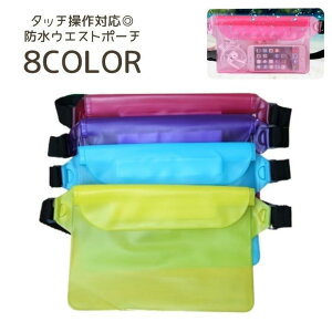 EGXg|[` fB[X Y h hobO h|[` EGXgobO X}zΉ X}[gtH Ή NA 킢  