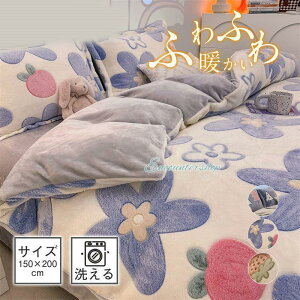 zcJo[  VO ԕ |zcJo[ g 􂦂 t[X ~p |zc  킢 |zcJo[ tl ӂӂ