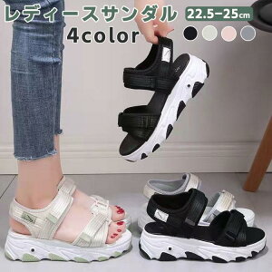 X|[cT_ T_ 5.5cm fB[X Xj[J[ EFbW\[ p NbV ɂ ₷ ɂȂ y r[` V s