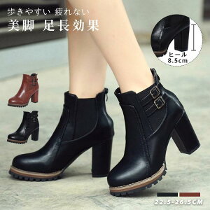 u[c T_ V[gu[c fB[Xu[c nCq[ `L[q[ ₷ Ȃ  JbRCC 8.5cmq[ EhgE