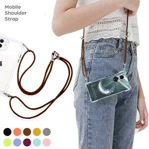 �V�����_�[�X�g���b�v �΂߂��� ���|�� �t���ւ� �����h�~ �l�b�N�X�g���b�v �g�уX�g���b�v �R �P�i �X�}�z�X�g���b�v �������߉\