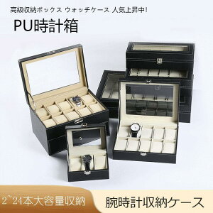 rvP[X ubN Y v  P[X watch Ϗܗp CeA  RNV {bNX fBXvC EHb`{bNX [ 