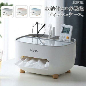 eBbVP[X  k RbN eBbV{bNX R[  eBbVJo[ ドbN [ eBbVP[X z_[