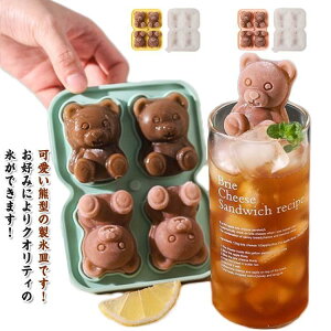 XM XM 4  X ACX 킢 VR[h   킢 X F  X@  3D XM DIY