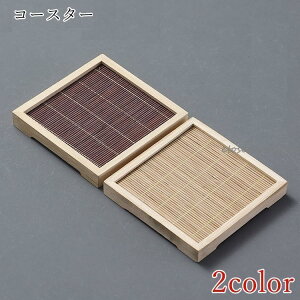 R[X^[ G Lb`G a ؕ `Ci | i`uE _[NuE  VbN N[  킢