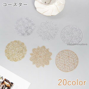 R[X^[ G Lb`G ی` Eh [t t  t[ o S[hJ[ Vo[J[ Vv  킢