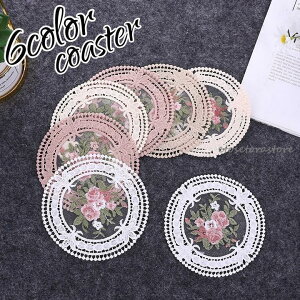 2Zbg@R[X^[ Rbv~ T[N ~`  ԕ hJ fBXvC Be Jg[ g i 킢  Lb`G 蕨