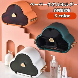 y[p[^Iz_[ gCbgy[p[[{bNX eBbVP[X Ǌ|  sv tȒP ʏ 䏊  h y[p[^IP