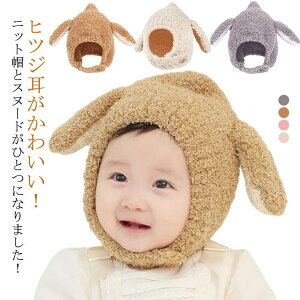  qcW Xq Ԃ {A Xq t Lbv lbNEH[}[    h xr[ LbY q ̎q