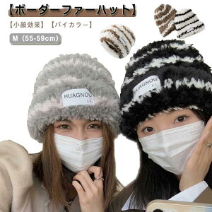 {[_[ nbg jbgX fB[X H~ nbg t@[ jbg g h y Xq t@[nbg oPn  уt@[ ӂӂ R