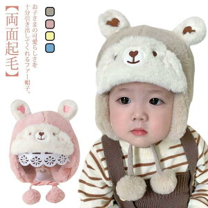 jbgX N LbY   xr[ j̎q ۈ牀 t@[Xq ӂӂ Lbv Ԃ tFCNt@[ ̎q hXq N}