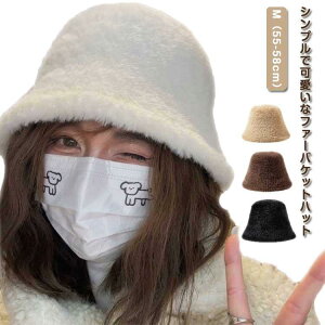 t@[ oPbgnbg fB[X H~ nbg t@[ g h y Xq t@[nbg oPn  Zуt@[ _炩 ӂӂ ۉ