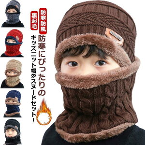 2_Zbg jbgX lbNEH[}[ j̎q ̎q qǂ Xq jbg }t[ Xk[h {A N  LbY xr[ c WjA