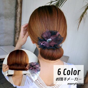 cq[J[ Vj[J[ wAANZT[ fB[X bV  C[ cqwA   ܂Ƃߔ   w