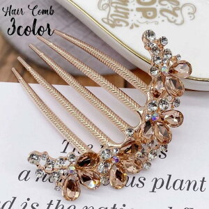 R[ wAR[  񂴂 fB[X  wl wAANZT[  ܂Ƃߔ CXg[ LL  x[VbN 킢 