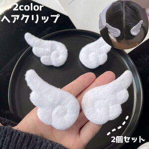 wANbv wAs fB[X  ̎q wAANZT[   ܂Ƃߔ Vg̉H H GWF Vv 킢 