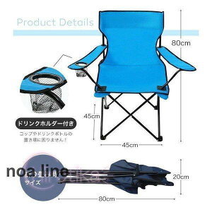 AEghA`FA ܂肽݈֎q RpNg y  ^ ̈ BBQ Lv X|[cϐ