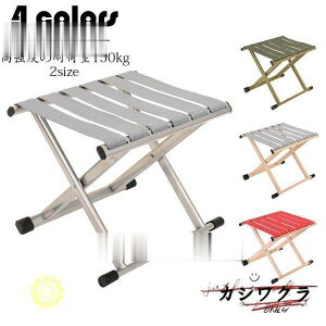 AEghA`FA  ~j܂肽݈֎q y RpNg ܂肽݃`FA `FA[ Lv`FA ނ Lv Xc[ pr ^ѕ֗