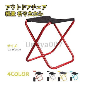 AEghA`FA y ܂肽 RpNg  `FA ܂肽݈֎qAEghA o[xL[ BBQ