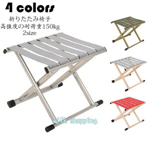 AEghA`FA  ~j܂肽݈֎q y RpNg ܂肽݃`FA `FA[ Lv`FA BBQ ނ Lv Xc[ pr ^ѕ֗