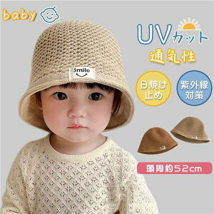 Xq LbY 悯 xr[ Tnbg  q UVJbg   j̎q ̎q Ԃ  v[ C MǑ΍ V