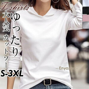 |Vc fB[X ݕt Jbg\[  TVc n gbvX Vv  StEGA tVc  ItBX 