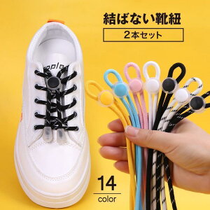 CR CЂ V[[XbN 2{Zbg S ەR 100cm l q  V[Y Xj[J[ ΂Ȃ قǂȂ ^b` L