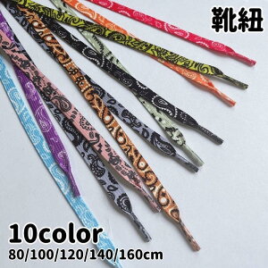 CR CЂ ^  yCY[ tւp p JWA   JoLx Xj[J[ C ^C jZbNX jp