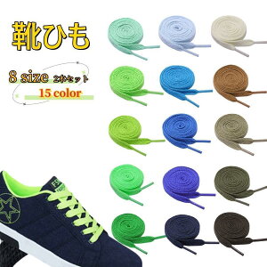 CЂ CR 2{Zbg jp l qǂ LbY CANZT[ Cpi ^ AW JX^}CY Xj[J[ X|[cV[Y gbL