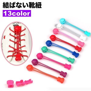 CR CЂ ΂Ȃ قǂȂ 100cm 1p V[Y Xj[J[ fB[X Y jZbNX jp 