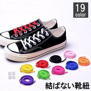 CЂ ΂Ȃ قǂȂ V[[X CR R SЂ Xj[J[ Lk Lт \ JoLx zCg ubN u[