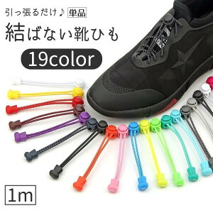 CR CЂ ΂Ȃ vbN 1m Pi 1{ fB[X Y V[Y Xj[J[ JoLx 